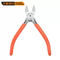艾威博尔(EVERPOWER) ST 6