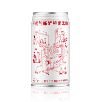 粥公下凡 小罐米五常有机大米