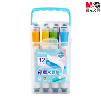 晨光(M&G) ACP901E1 印章水彩笔 绘画彩笔 涂鸦彩笔 12色 一盒装