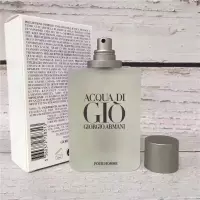 Armani/阿玛尼寄情男士金典香水持久清新 30ml/瓶