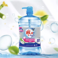 好帮手雕牌洗洁精 1.5kg 呵护双手 餐具食品通用