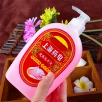 上海药皂洗手液 500ml 4瓶