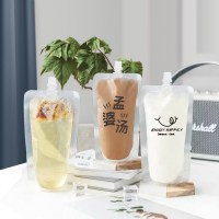 奶茶果汁塑料包装袋300ml(100个装)