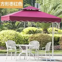 保安岗亭伞/门卫站岗台户外遮阳伞2.5*2.5m黑色杆子(不带站台)