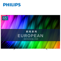 飞利浦PHILIPS65OLED803T365英寸欧风系列OLED超薄全面屏三边流光溢彩4K超高清网络液晶智能电视机