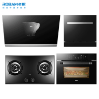 老板（ROBAM）CXW-260-27X6+57B0+CQ975