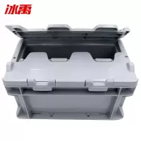 冰禹 SNll-124 塑料周转箱 塑料带盖运输物流箱 汽车配储物箱周转箱 收纳工具箱零件箱 A箱-有盖灰色