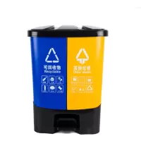双桶垃圾桶 30L