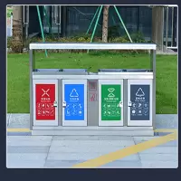 连体垃圾桶 四分类