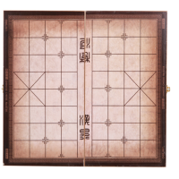 1344象棋狂神精品木连盘中国象棋(4.0CM)