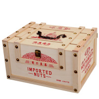 美荻斯 坚果礼盒2003g 木盒混合干果果干整箱干果礼盒大礼包北美尚品