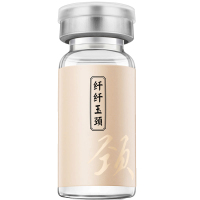 素萃 颈部护理精华原液10ml