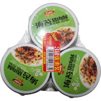 福客 肉松40g*3罐 组合装 海苔肉松