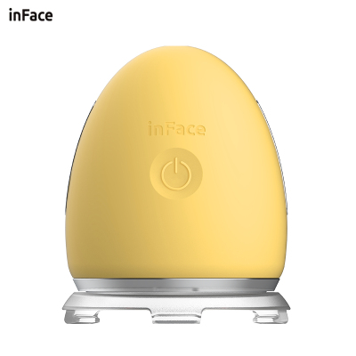 inFace 小米有品美容仪器家用脸部负离子导入提拉紧致按摩面部导出毛孔清洁
