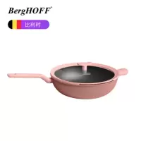 贝高福(Berghoff)锅具 Leo系列 炒锅 砖红(BH0102003)不粘锅 平底炒菜锅电磁炉燃气灶通用32cm