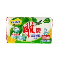 226g雕牌增白皂*48