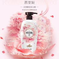 400g西亚斯浪漫邂逅香浴露N2