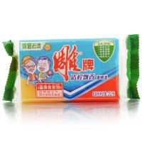 252g雕牌透明皂N2*36