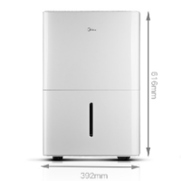 美的(Midea) 除湿机12L CF12BD/N7-DN