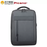 皮卡诺(Picano) 双肩背包 1933 42*30*14CM(J)