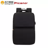 皮卡诺(Picano) 双肩电脑背包 1616 42*28*12.5(J)