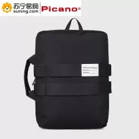皮卡诺(Picano) 手提电脑包 1902 42*30*12CM