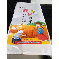[江苏乡村振兴][财政集采][淮安]陶舍村 “乡淮坊”精品香米 10kg装 (限淮安 12份起拍,单拍不发货)