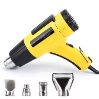 伊莱科(ELECALL)可调温热风枪 大功率1800W电烤枪收缩膜烘枪热熔器 ELE-150B 黄