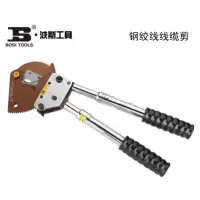 波斯BS239400钢绞线线缆剪XLG-BS-400
