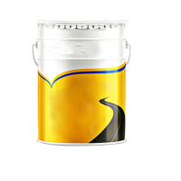黄地标漆道路标线反光黄色(单位:桶)