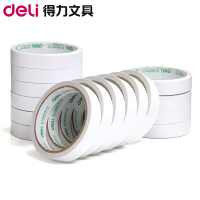 得力双面胶强粘18mm宽双面胶带 1.8cm*10Y双面胶批发 30402粘性强