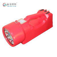晶全照明 BJQ6090 (LED)手提式防爆探照灯 黑色/红色/黄色可选(单位:台)