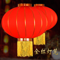 大红灯笼户外防水全红灯笼植绒灯笼200 直径1.4米高度1.8米