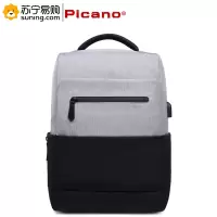 皮卡诺(Picano) 双肩电脑背包 1804 43*30*11CM
