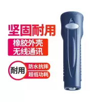 蓝卡 巡更棒 巡更机 电子巡更系统保安巡逻打点器物业巡检仪楼宇智能系统 BP-2012S