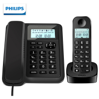 飞利浦(PHILIPS)数字无绳电话机 无线座机 子母机 屏幕白色背光 DCTG167一拖一黑色