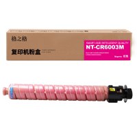 格之格 MP C6003C 碳粉盒 NT-CR6003M 红色 适用理光4503 4504 5503(单位:盒)