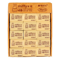 晨光 MF6306 卡通学生4B橡皮擦大号30块/盒 2盒装