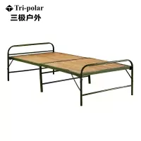 三极户外(Tripolar) TP1028 折叠床单人竹席室内商务午休两折竹条加厚加粗铁管午睡折叠床 85cm