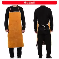 丛林狐 牛皮电焊围裙焊工防烫围裙焊接氩弧焊工作服隔热耐高温防hu服 橘色整皮围裙60*90