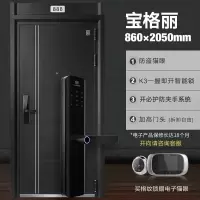 挺固甲级防盗门子母门别墅进户门入户门智能指纹锁家用安全门密码门隔音门宝格丽系列K3指纹锁860*2050mm加高门头