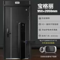 挺固甲级防盗门子母门别墅进户门入户门智能指纹锁家用安全门密码门隔音门宝格丽系列K3指纹锁960*2050mm加高门头