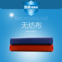 摄影背景布一卷 含安装
