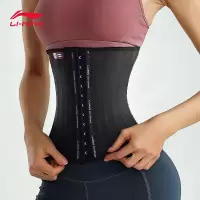 李宁(LI-NING)束腰带女健身收腹带暴汗运动护具产后收肚子束腹塑腰带护腰带男腰托腰围 XL码
