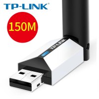 TP-LINK USB无线网卡台式机TL-WN726N非免驱动电脑笔记本（单位：个）（BY）