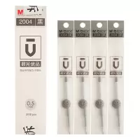 晨光(M&G)2004 文具0.5mm黑色按动中性笔芯 时尚办公签字笔替芯 优品系列水笔芯 [20支/盒]