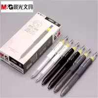 晨光悦写按动中性笔AGPH9901水笔缓冲弹簧0.5