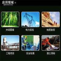 Onick欧尼卡1500ARC高精度8x42双筒激光测距仪测距望远镜工业电力水巡地质安防 1500米