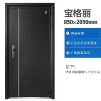 挺固甲级防盗门 子母门 别墅进户门入户门 智能指纹锁 家用安全门 密码门 隔音门 宝格丽系列 机械锁960*2050mm