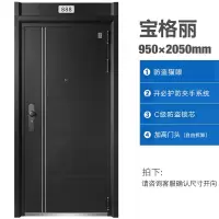 挺固甲级防盗门子母门别墅进户门入户门智能指纹锁家用安全门密码门隔音门宝格丽系列 机械锁960*2050mm加高门头